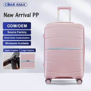 2025 New PP Suitcase Password Lock Antil-theft Zipper Practical Trolley Universal Wheel Waterproof Luggage
