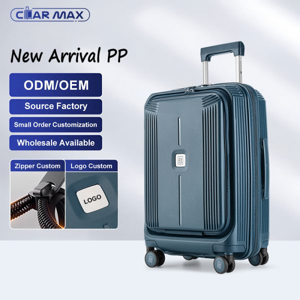 1T brand PP luggage, 20 inch travel suitcase, men's and women's universal suitcase